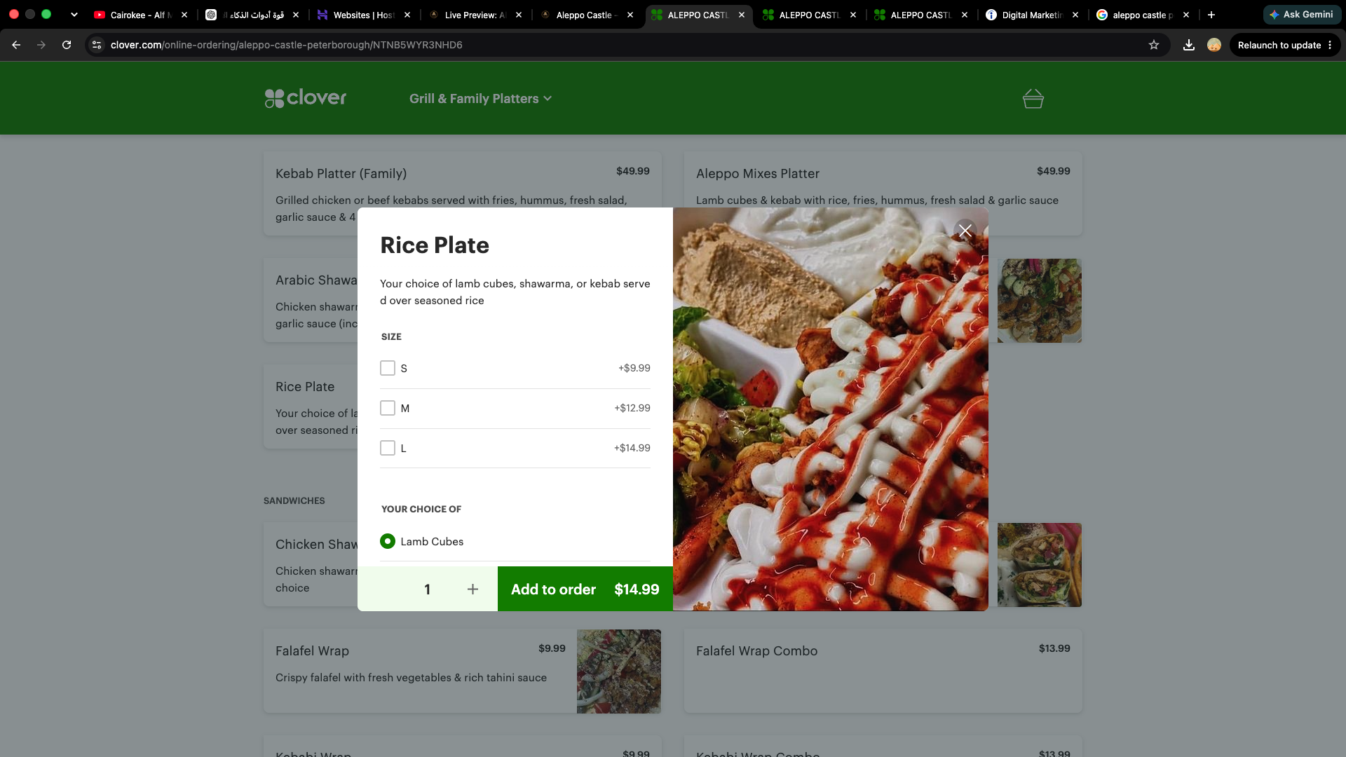 Clover ordering interface connected to Aleppo Castle